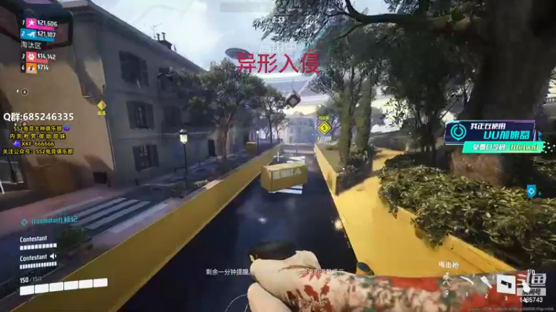 【2023-12-30 21点场】Lifeiwnl：和世一胖组排