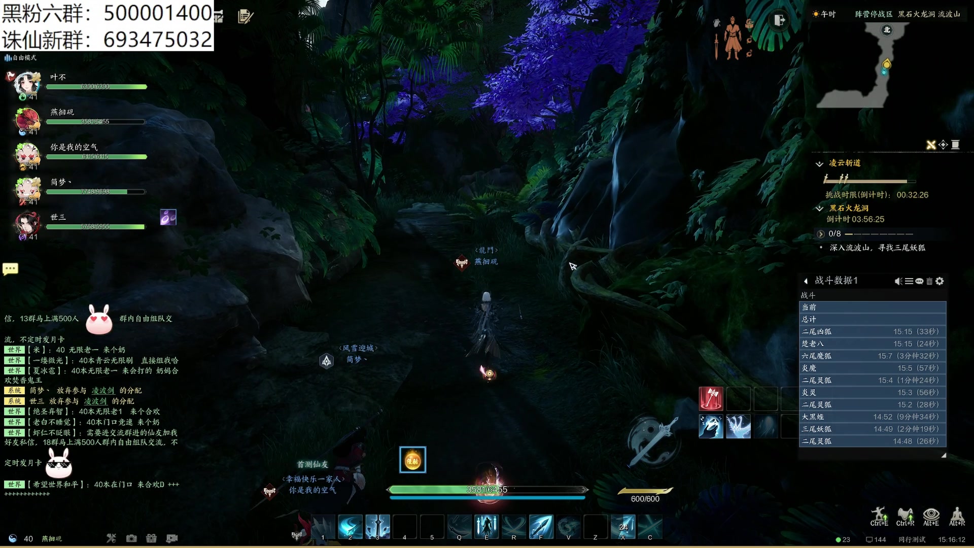 【2024-01-02 14点场】燕徊硯：阿瑟：2024新年快乐！