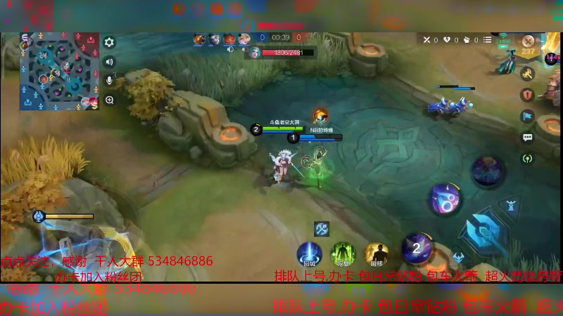 【2024-1-4 11点场】老空大啊:兄弟们，开放注册了