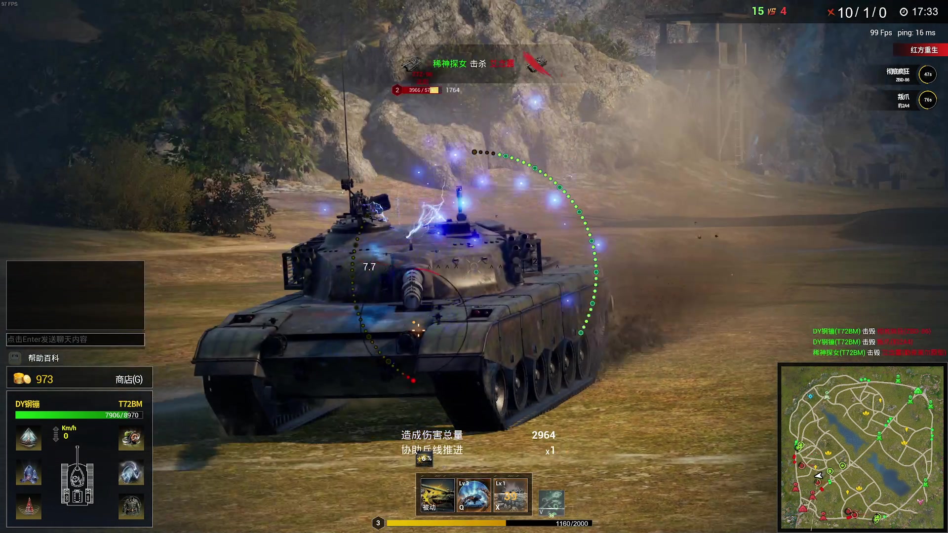 【2024-01-03 21点场】CSTG钢镚：新的一年 快快乐乐~