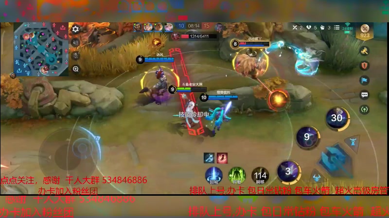 【2024-1-4 13点场】老空大啊:兄弟们，开放注册了