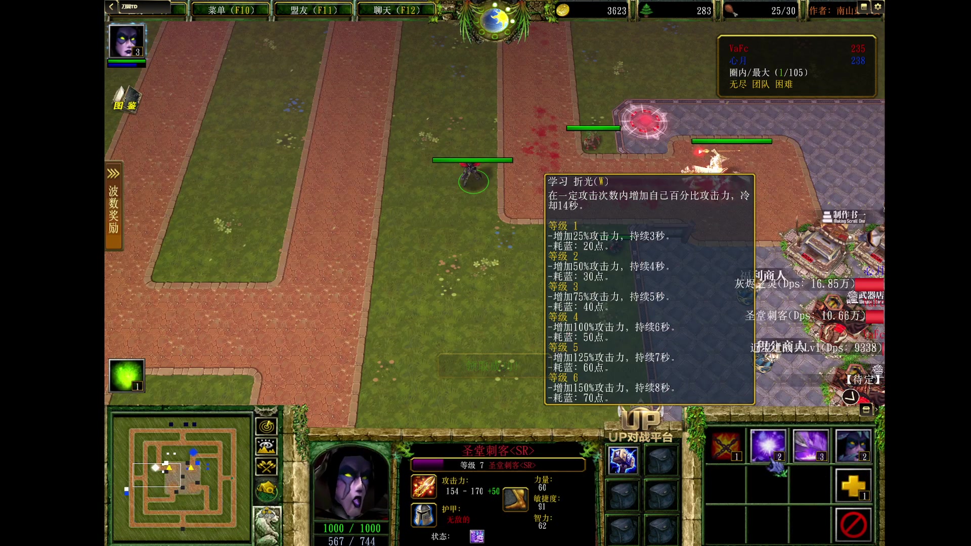 【2024-01-04 04点场】永远的小夜曲：夜曲 佛系佛系