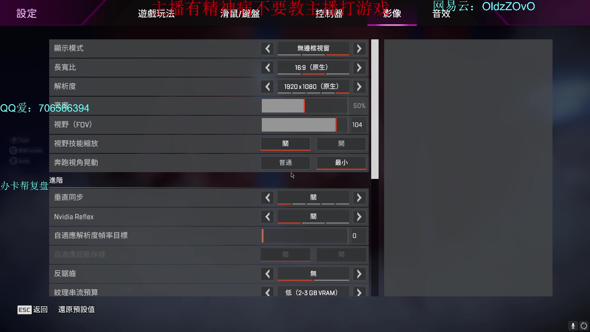 【2024-01-02 20点场】老张zzzzzzzzZ：新年快乐友友们训练赛