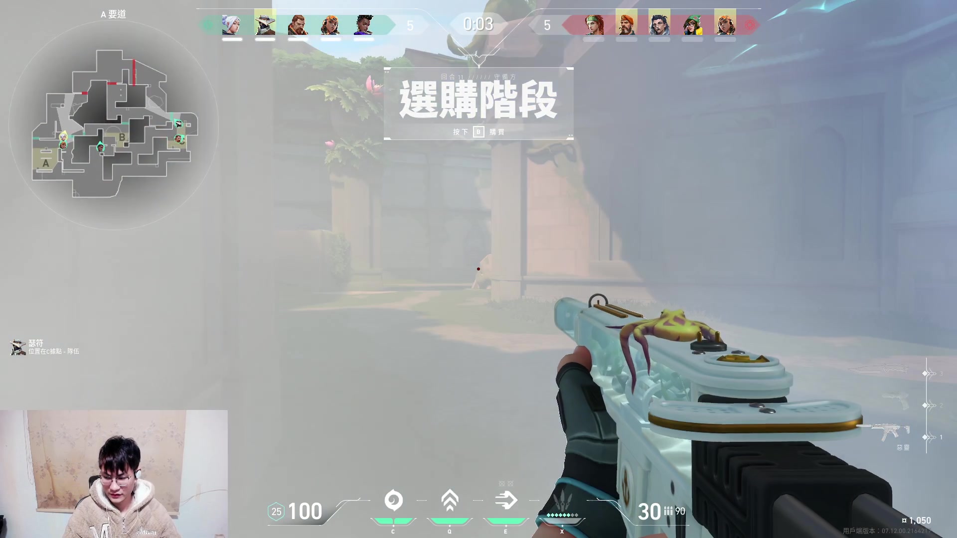 【2024-01-04 18点场】暴走的银剑君丶：银剑君：无畏契约时间！`