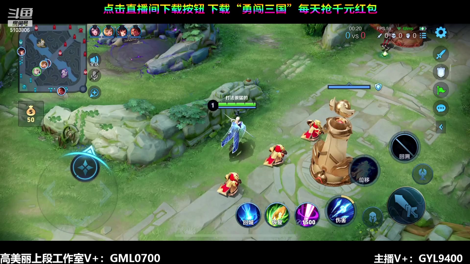 【2024-01-04 10点场】Fly高一刀：刀：开始冲刺王者