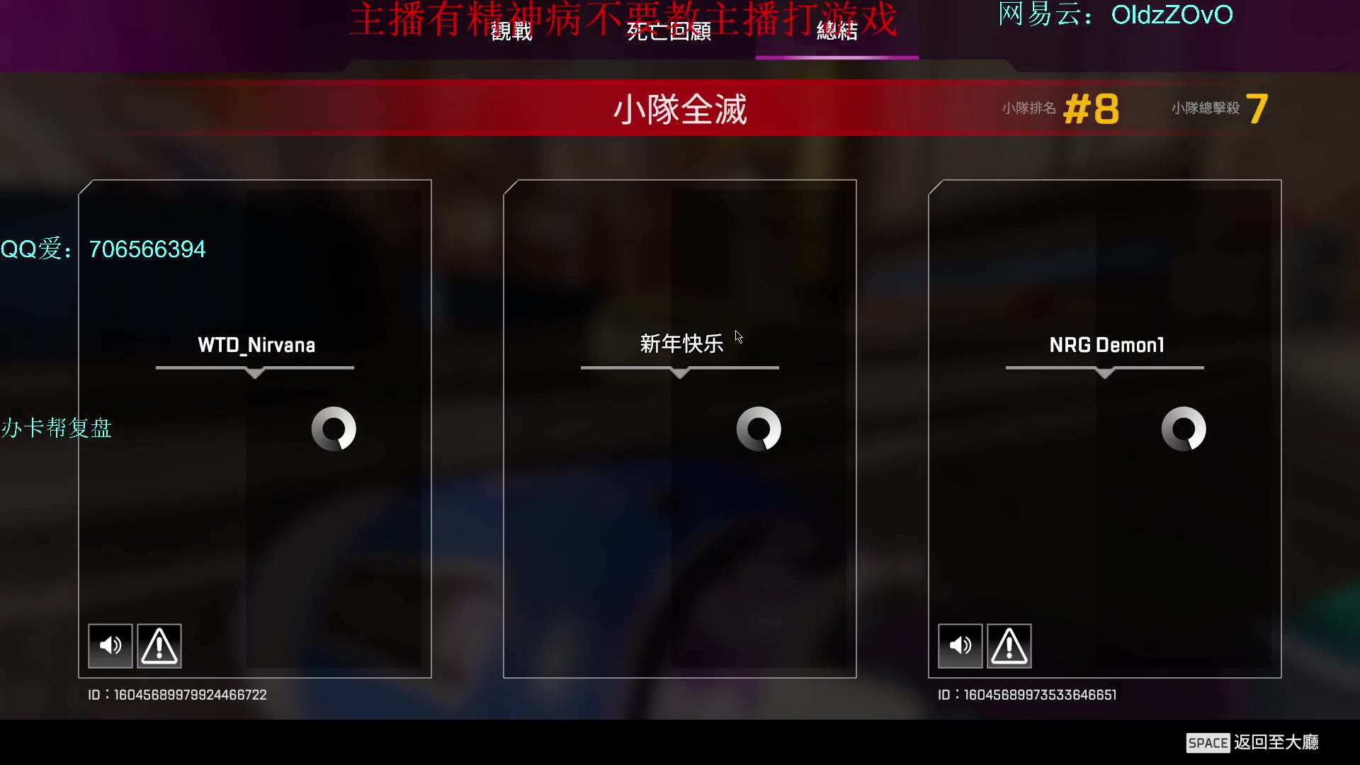 【2024-01-02 17点场】老张zzzzzzzzZ：新年快乐友友们训练赛