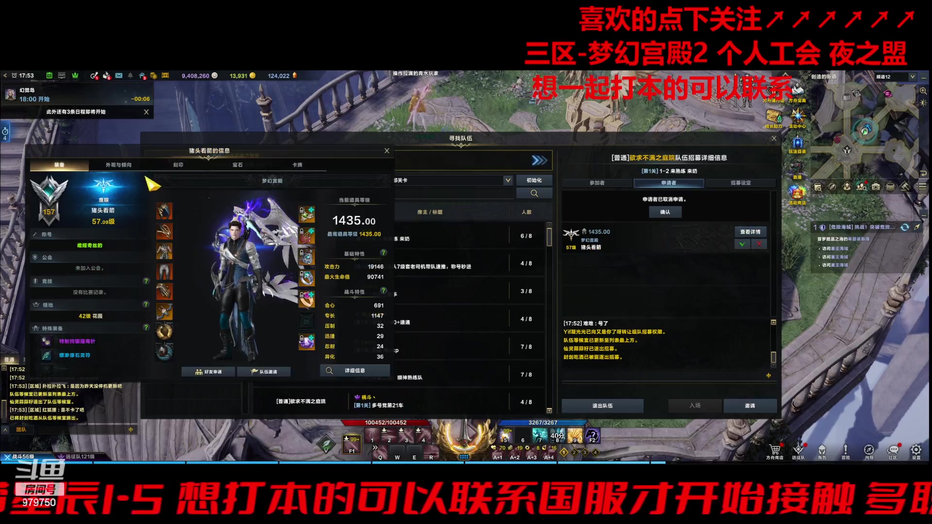 【2024-01-03 17点场】三凯1986：三区一周3门槛小丑新年快乐