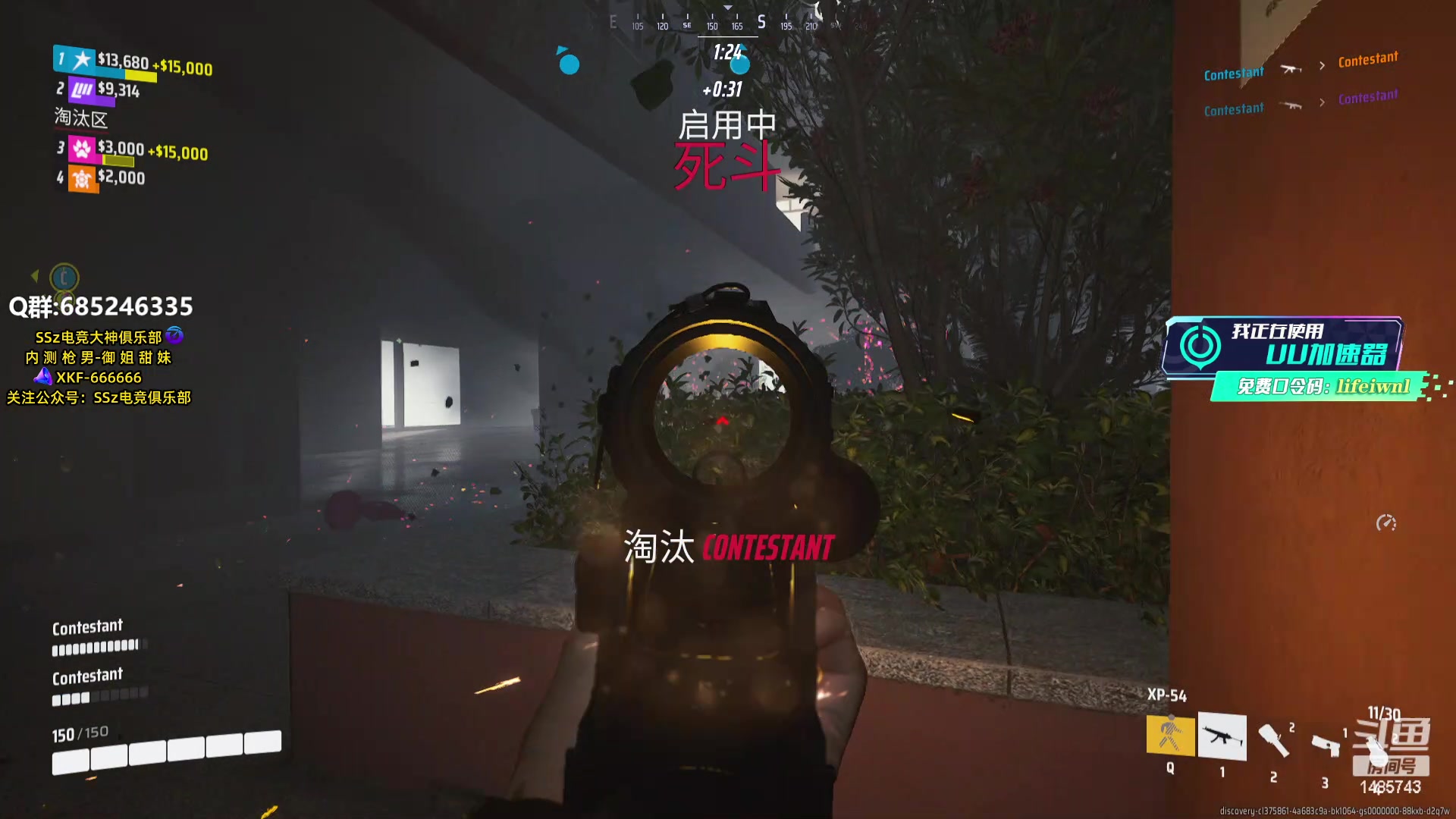 【2024-01-02 18点场】Lifeiwnl：钻石局轻型