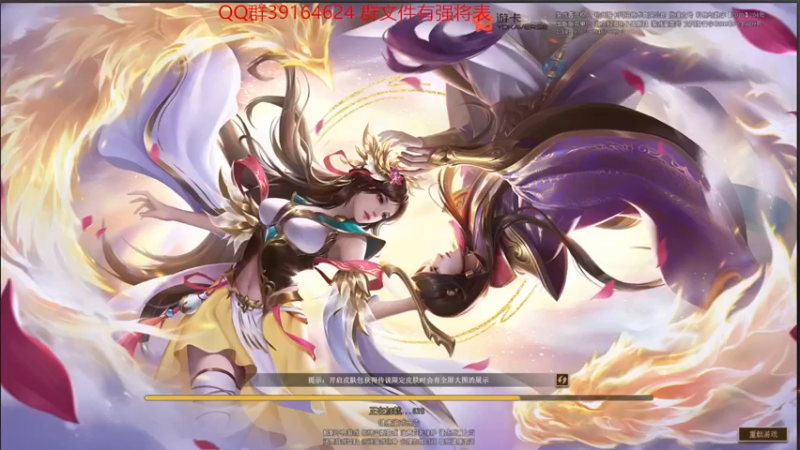 【2024-01-04 12点场】百胜V：神邓1+郤正
T1+董翓T1+