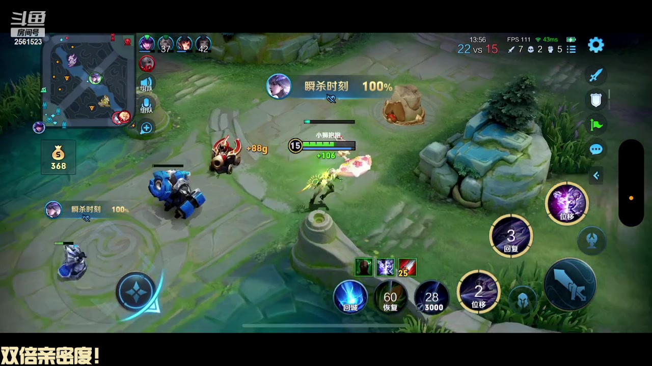 【2024-01-04 13点场】冲酱ccc：双倍亲密度!2024一起加油！