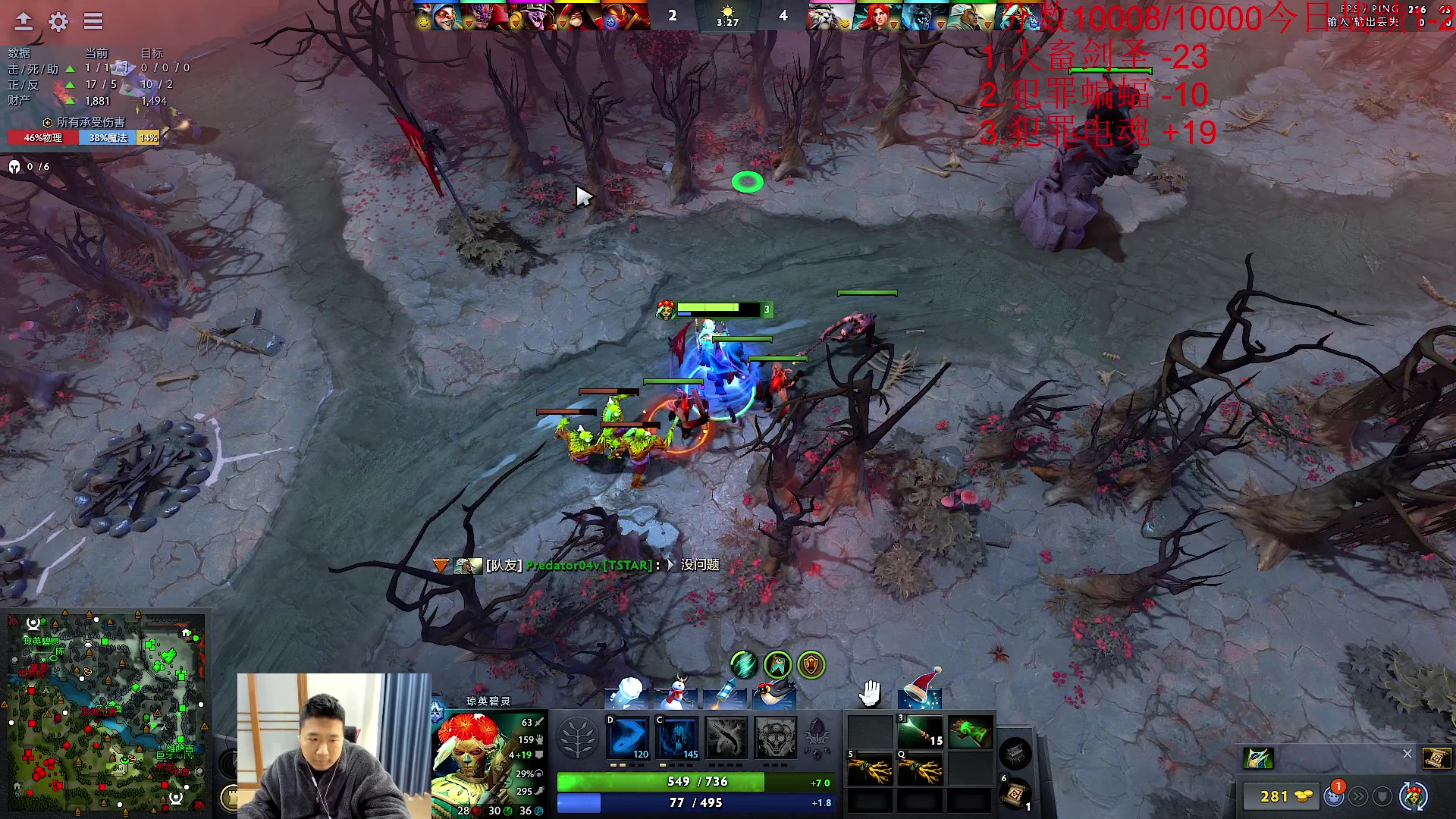 【2024-01-04 10点场】霸气虚幻哥1991：早上好哟！！！73965