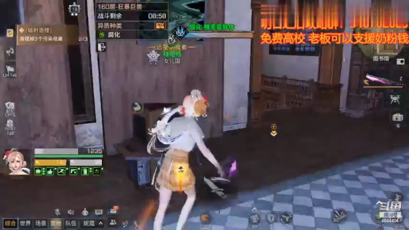 s17振刀诡楼，105层135层160层小胖子卡法，但是不能振刀。还可以栅栏卡楼梯和光盾卡灯