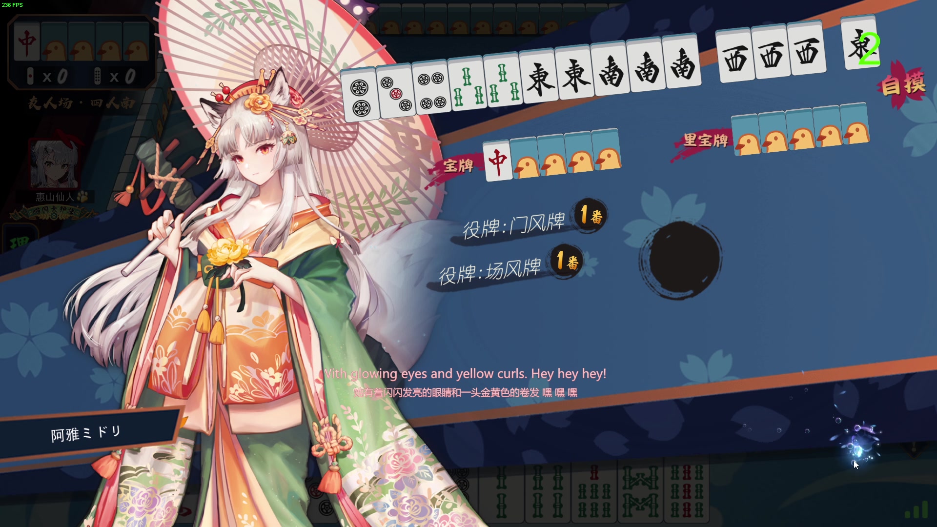 【2024-01-04 03点场】三酒OuO：赛博路边摊