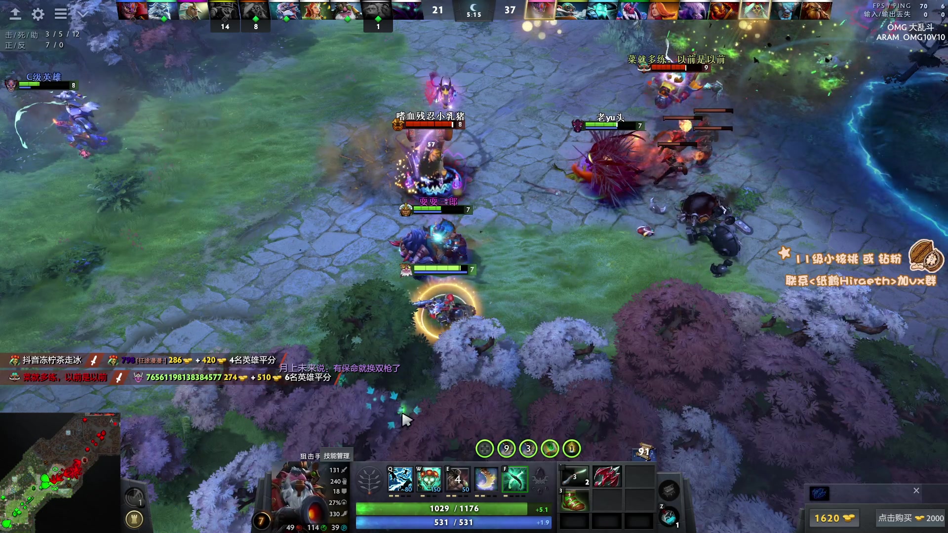 【2024-01-04 22点场】sakira丶hao：4+2and10v10