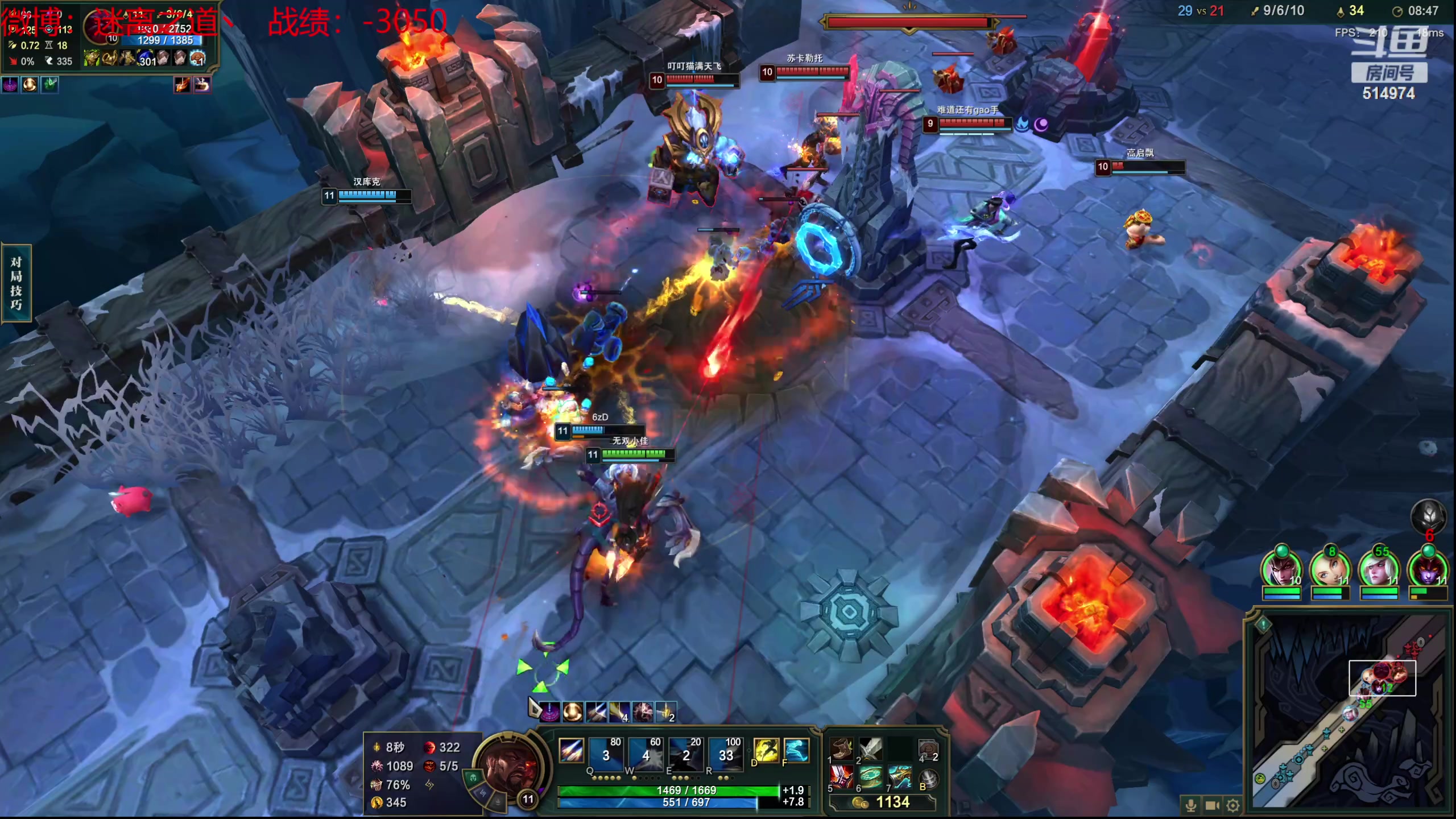 【2024-01-04 00点场】迷离之道丶：迷离劫：新人主播首播