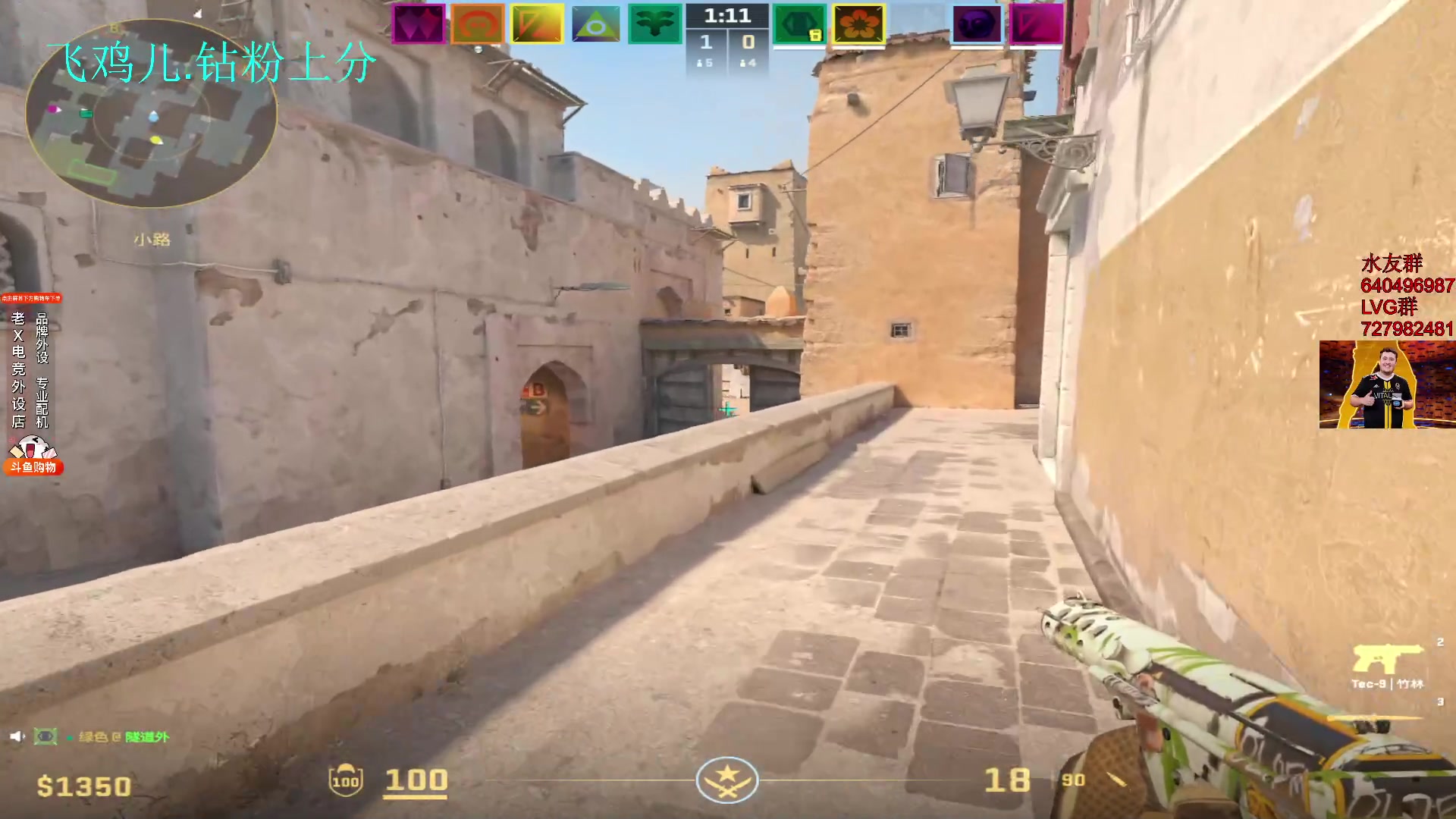 【2024-01-04 13点场】loveyou_qq：时快时慢金师傅