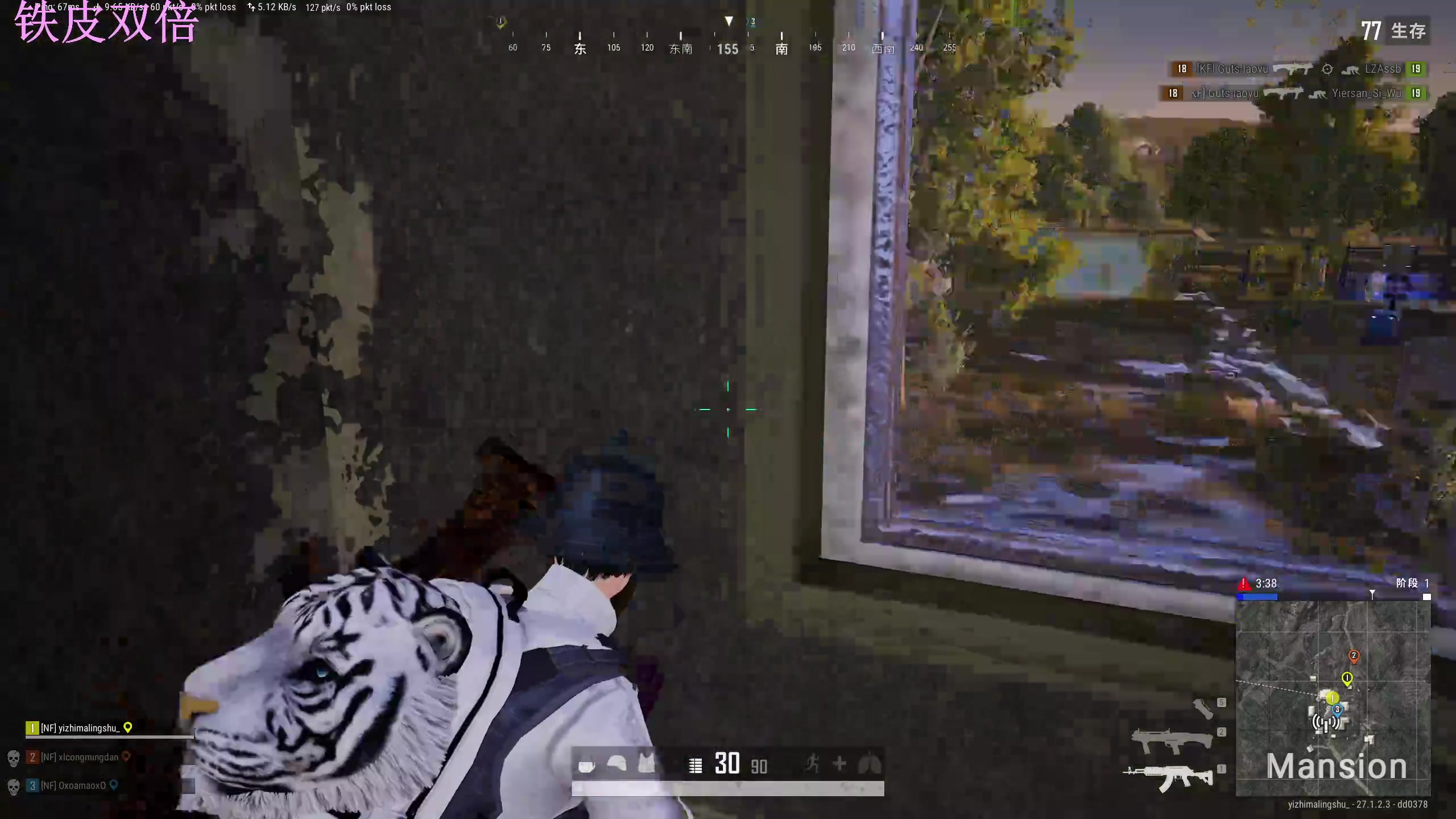 【2024-01-03 22点场】膝盖是个倒霉蛋：早播不了一点，6点半来