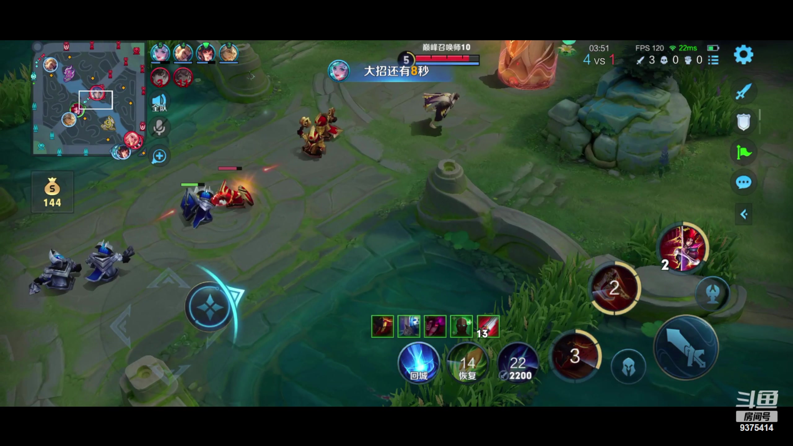 【2024-01-04 18点场】昧昧不是妹妹：英雄超标 技术...？