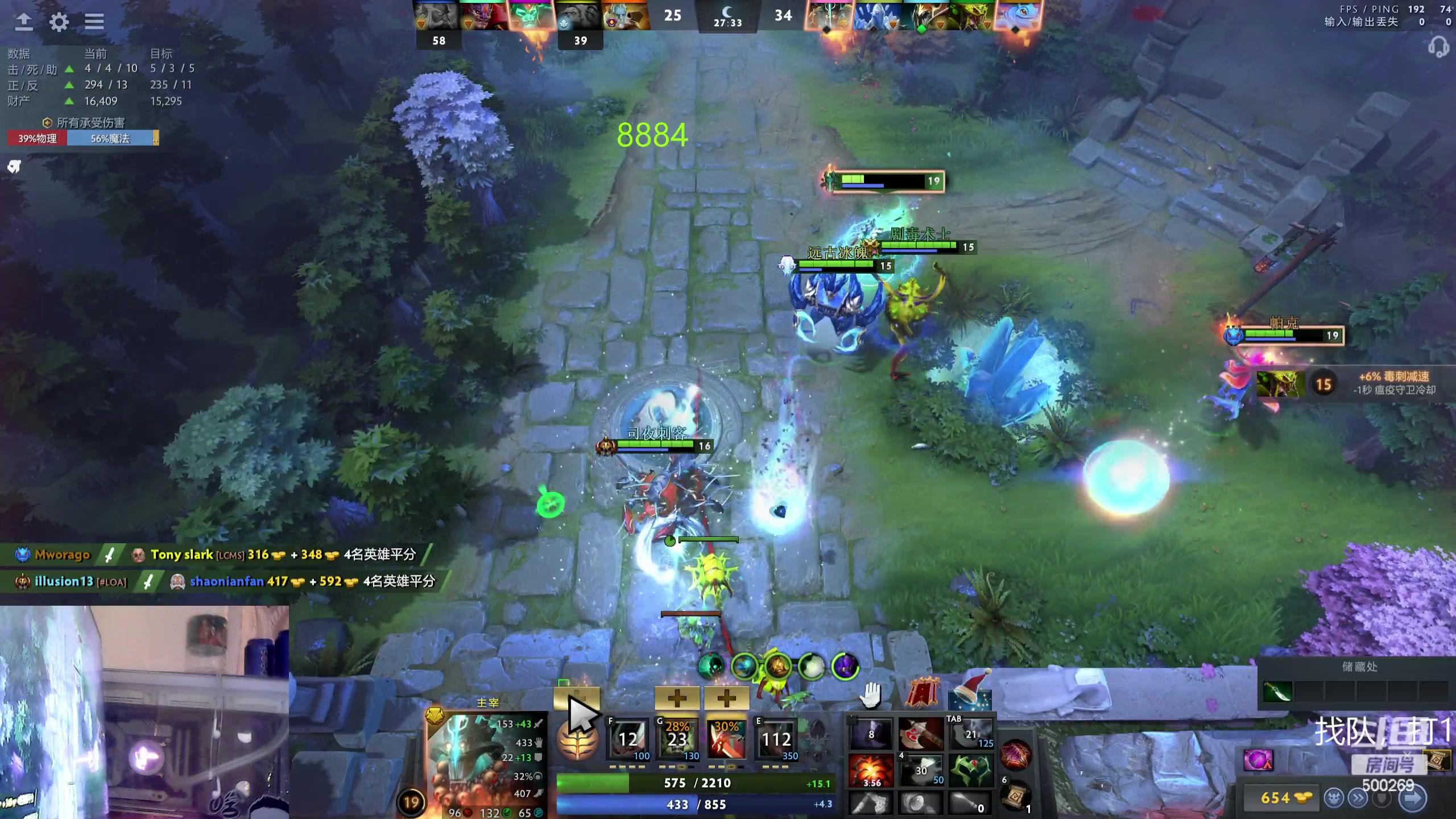 【2024-01-03 15点场】ok林仔：你懂1号位吗？