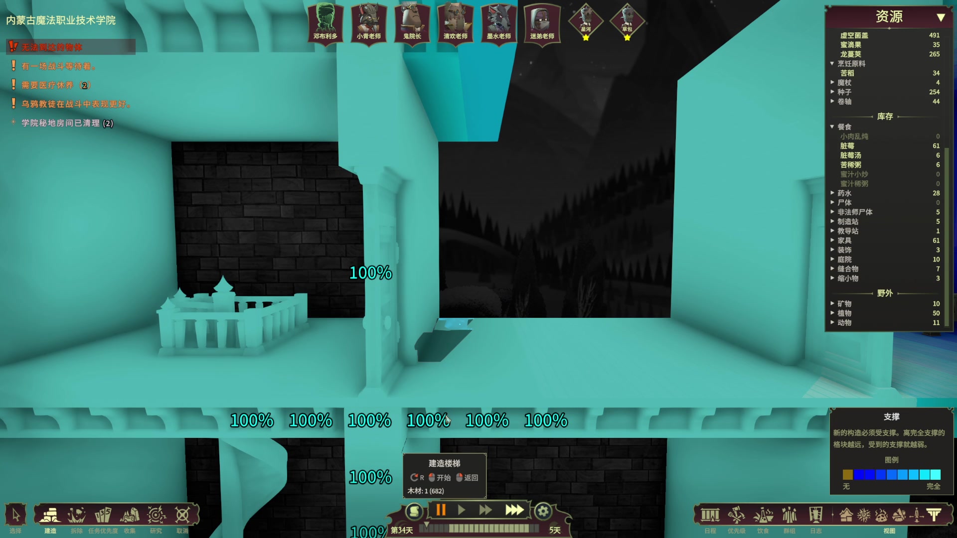 【2024-01-03 22点场】丶子魂魄兮为鬼雄：雄：元旦快乐！爱你们哟！！