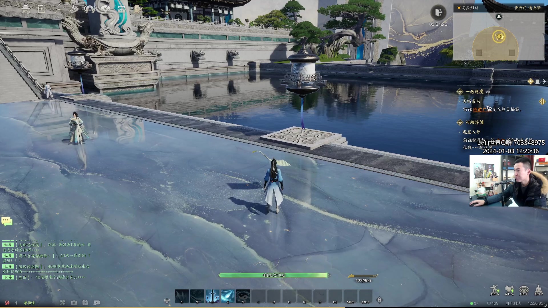 【2024-01-03 11点场】老杨怪：顶级鬼王！