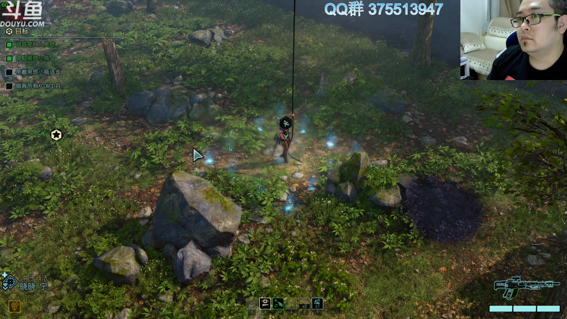 【2024-01-04 15点场】its宁玉今秋：战旗游戏真好玩