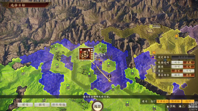 【2024-01-04 01点场】天涯凝望：日常 战舰世界!