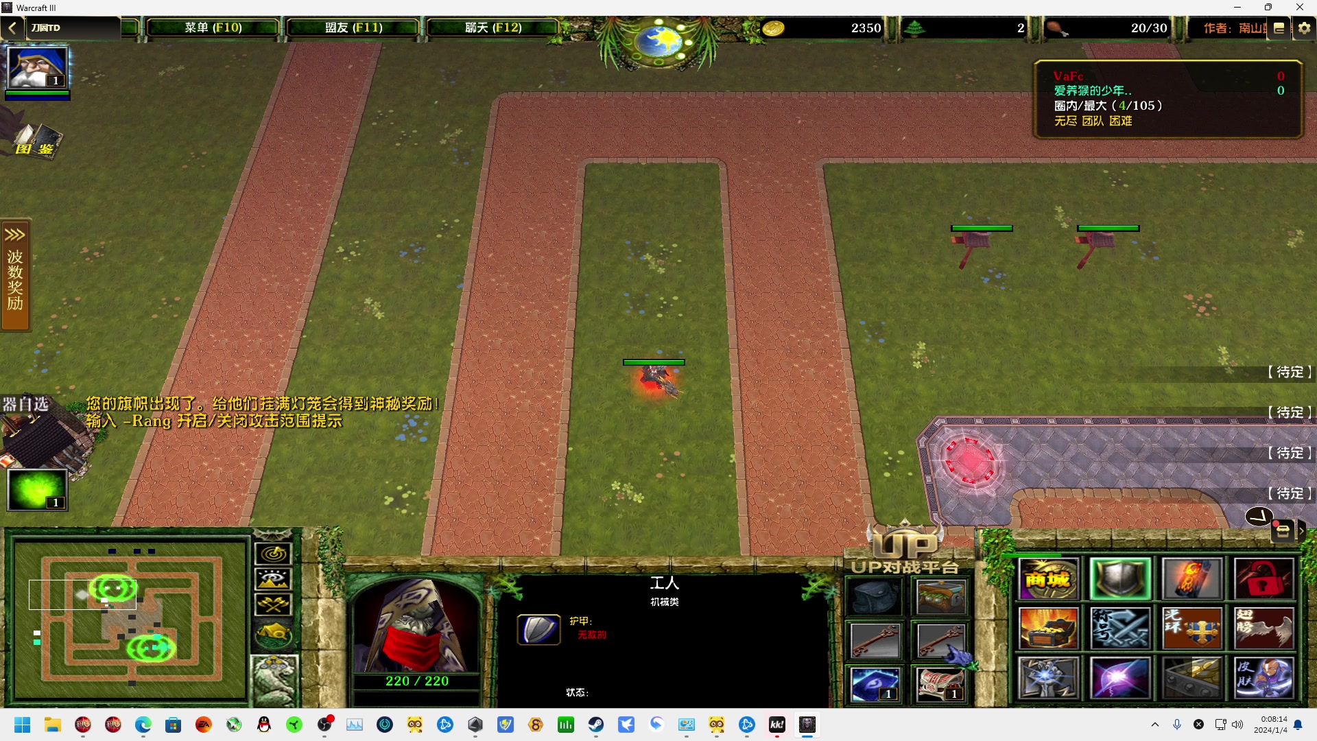 【2024-01-03 23点场】永远的小夜曲：夜曲 佛系佛系