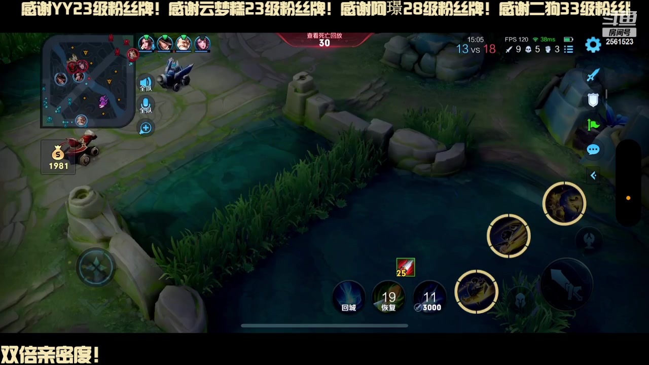 【2024-01-03 22点场】冲酱ccc：双倍亲密度！MC宝可梦找个大师球！