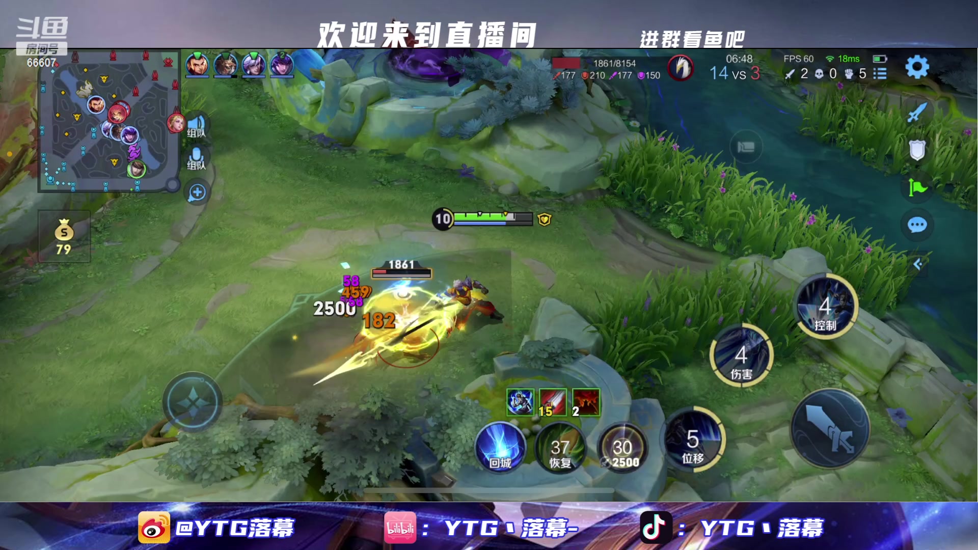【2024-01-04 11点场】YTG丶落幕：黄金双倍新赛季冲分