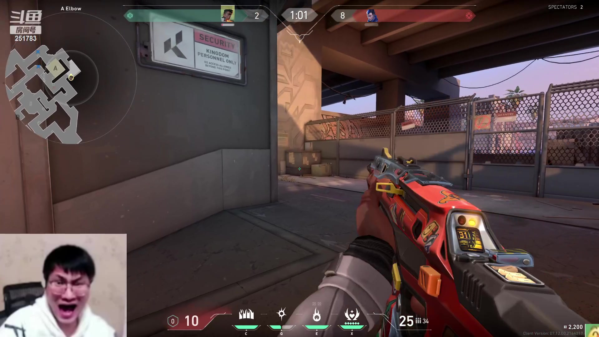 【2024-01-04 07点场】暴走的银剑君丶：银酱日不落