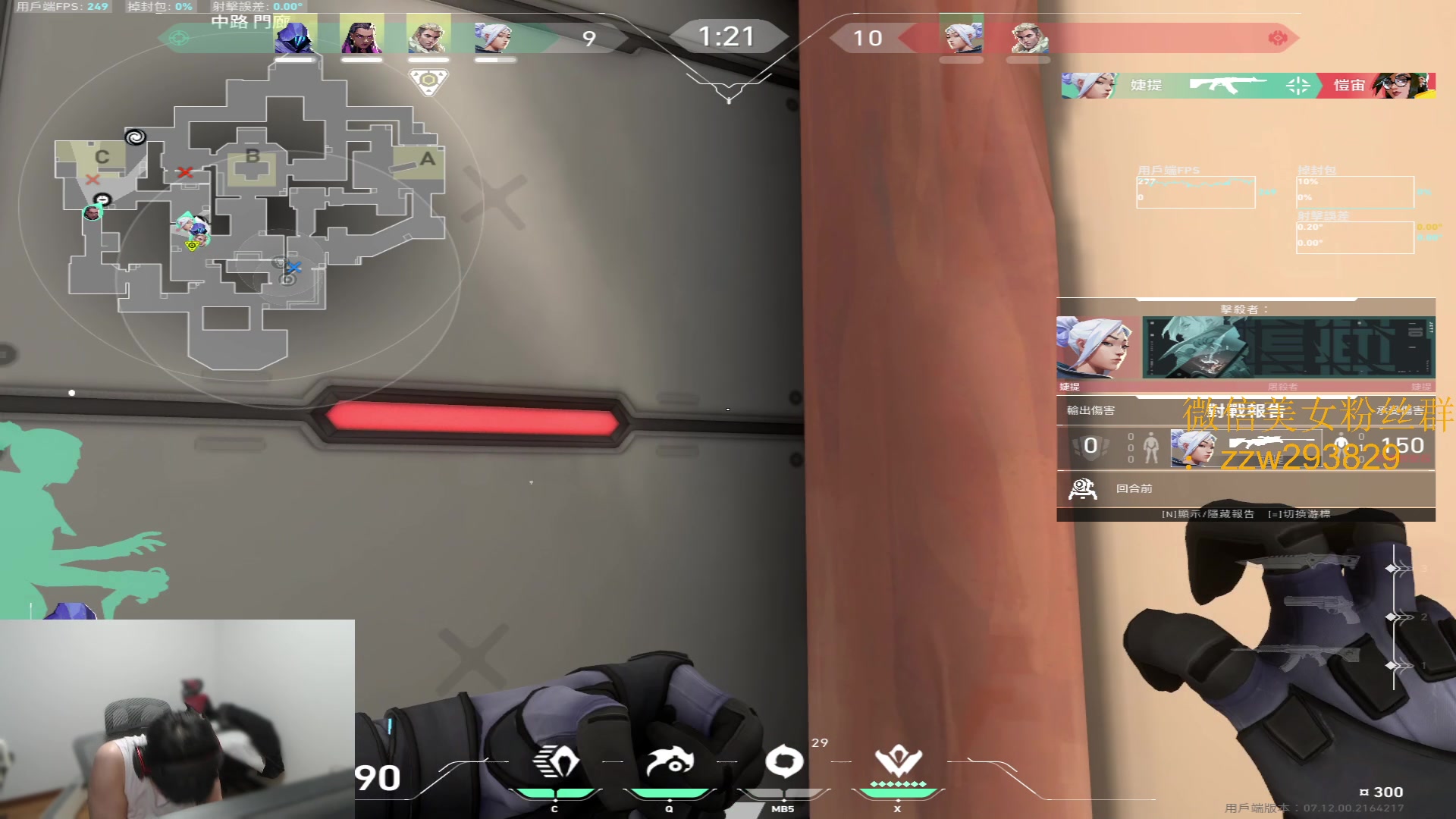 【2024-01-04 00点场】CSGO解说伟伟：Chamber的反向炸鱼