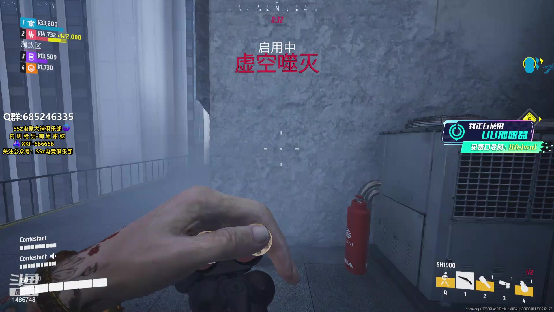 【2023-12-30 17点场】Lifeiwnl：和世一胖组排