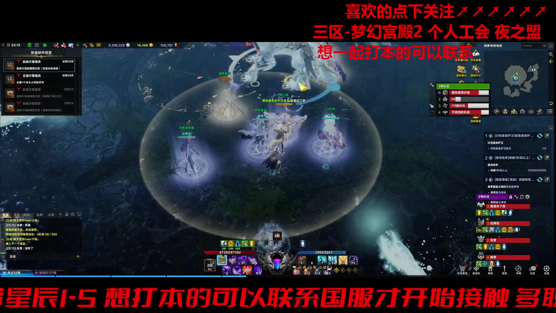 【2024-01-03 23点场】三凯1986：三区一周3门槛小丑新年快乐