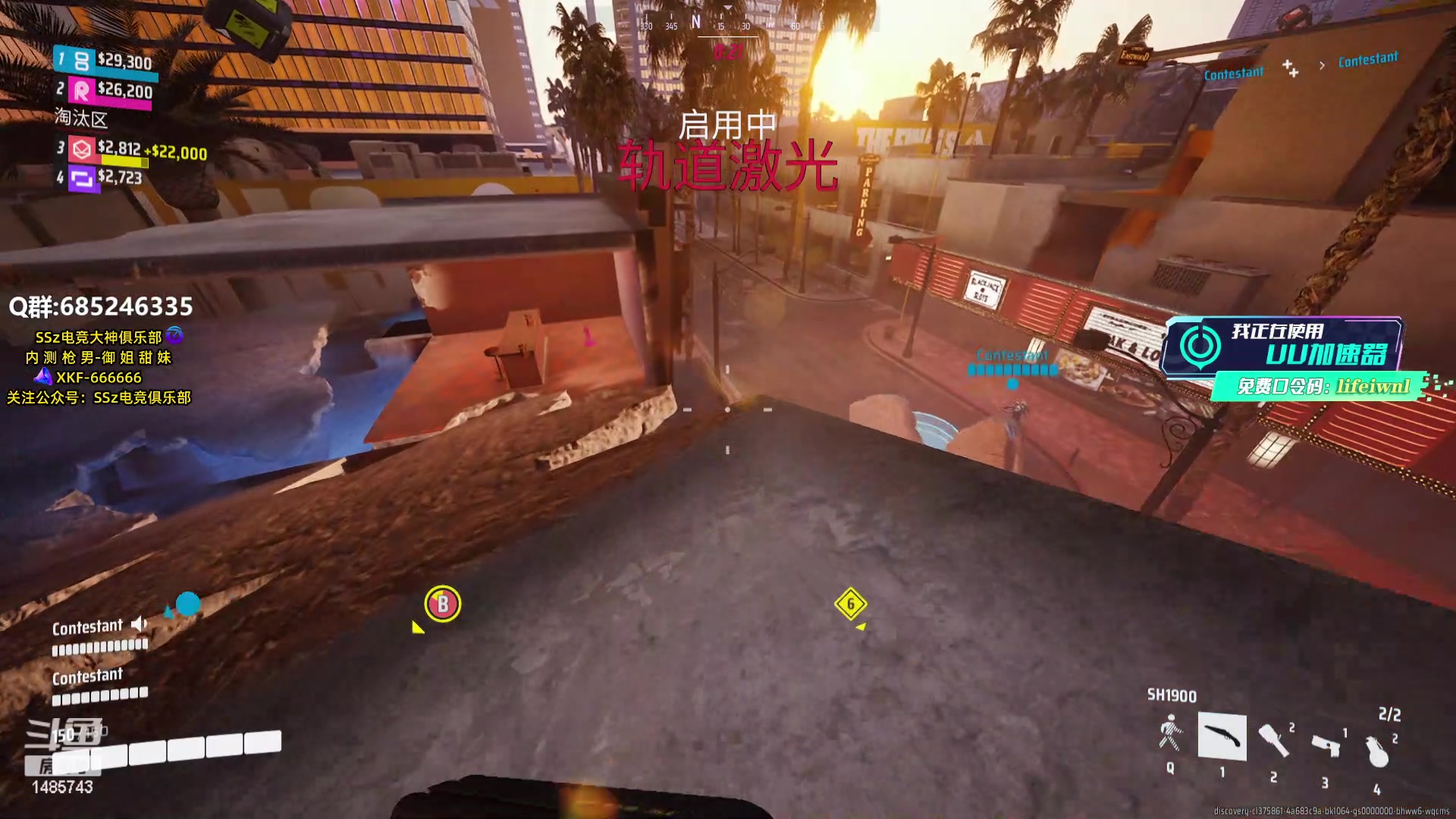 【2023-12-30 01点场】Lifeiwnl：轻型魅力时刻