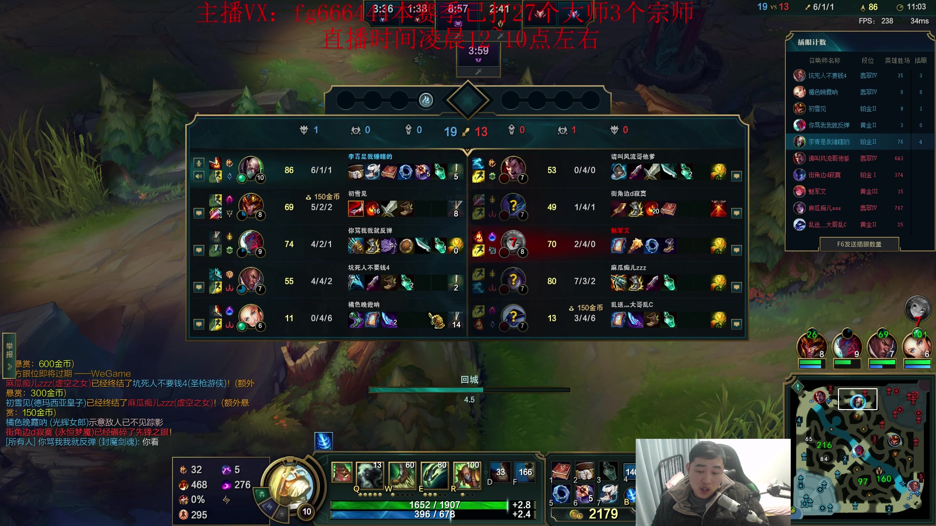 【2024-01-04 04点场】疯狗炼金：第一炼金：斗鱼前三上单！