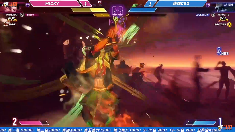 【格斗游戏】战神_河池VR的精彩时刻 20240104 06点场