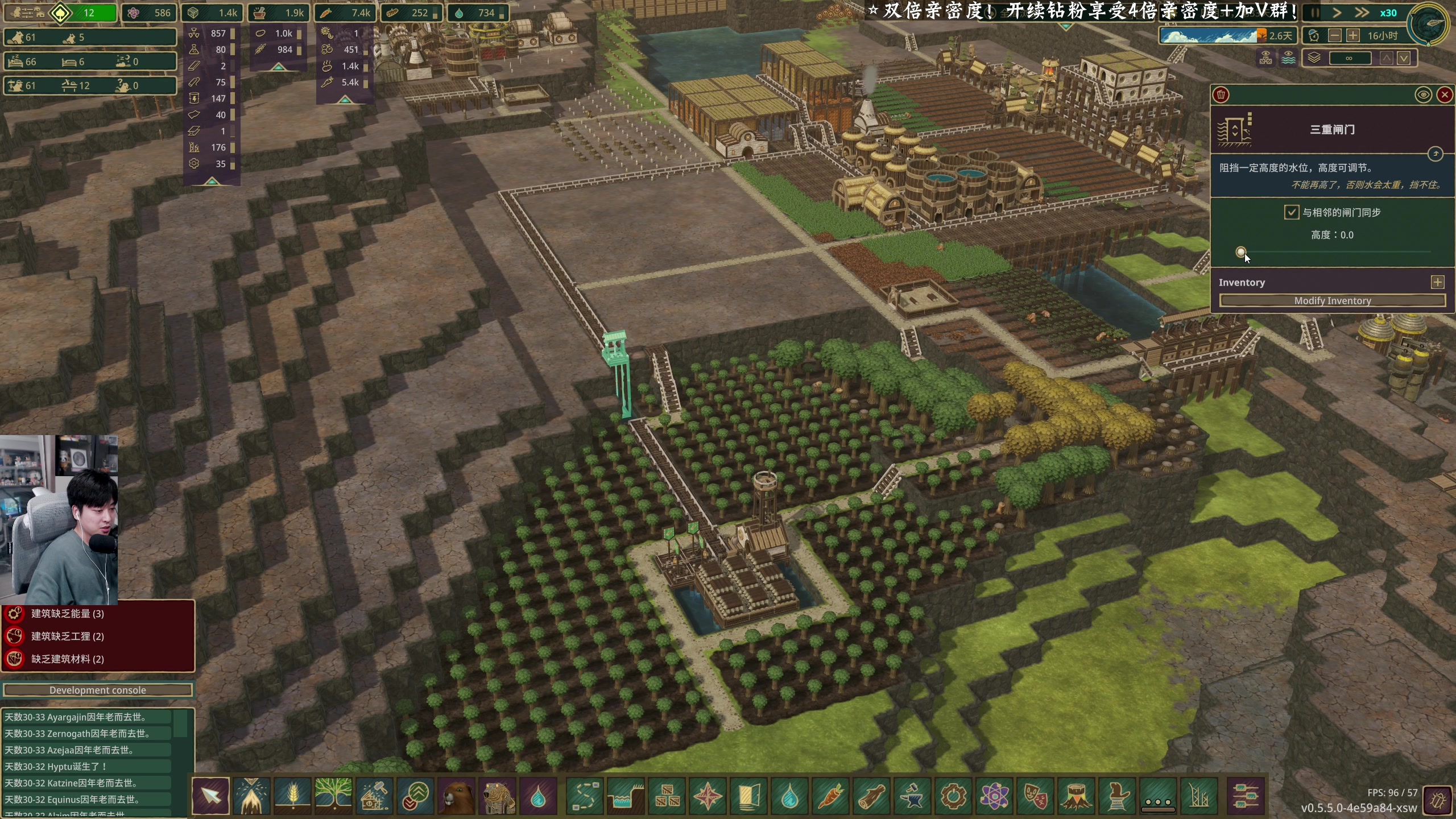 【2024-01-03 22点场】百里浪丶：2024！百事顺遂！