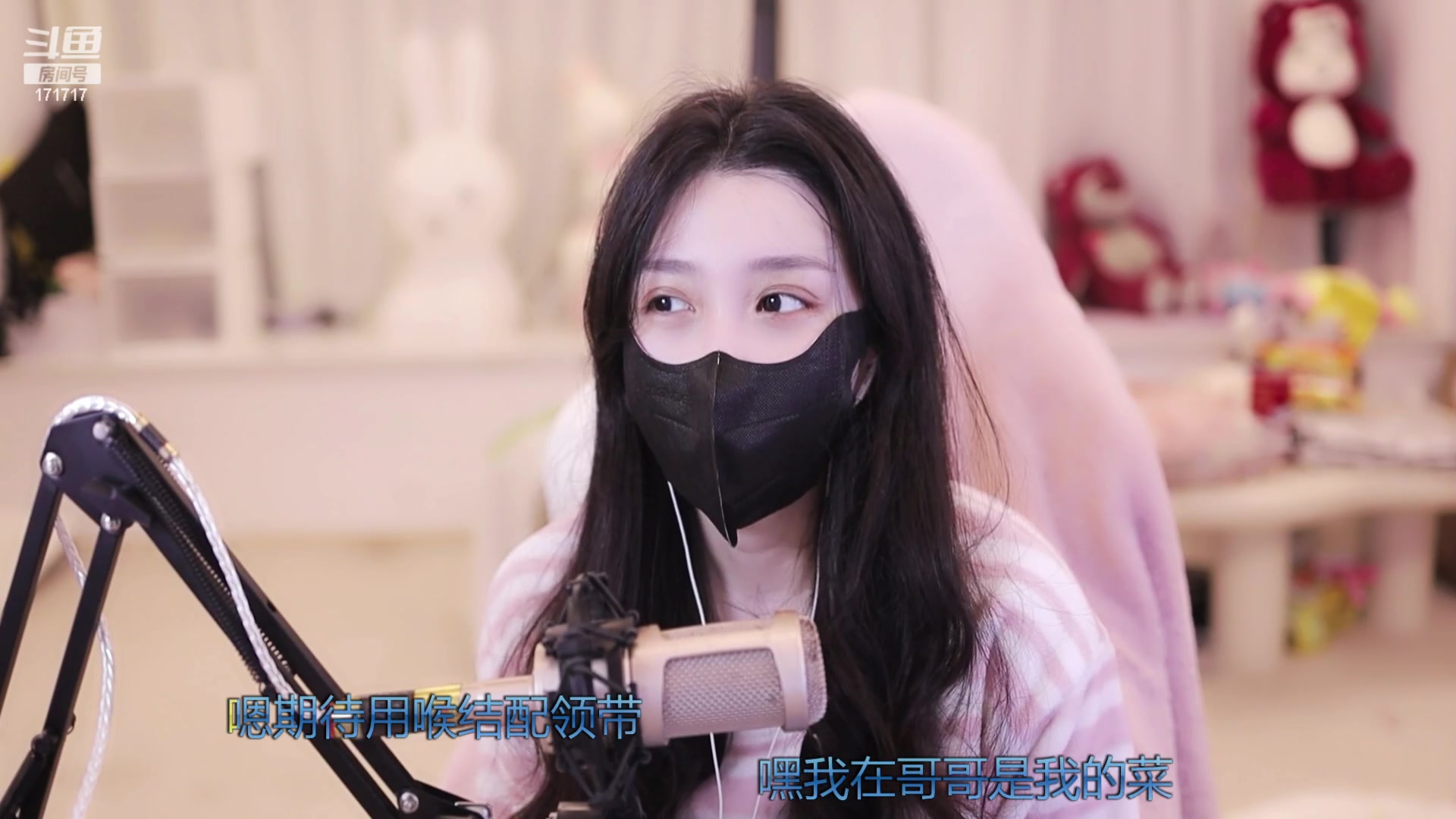 【2024-01-04 17点场】若若跑的贼快：若若跑的贼快的直播间