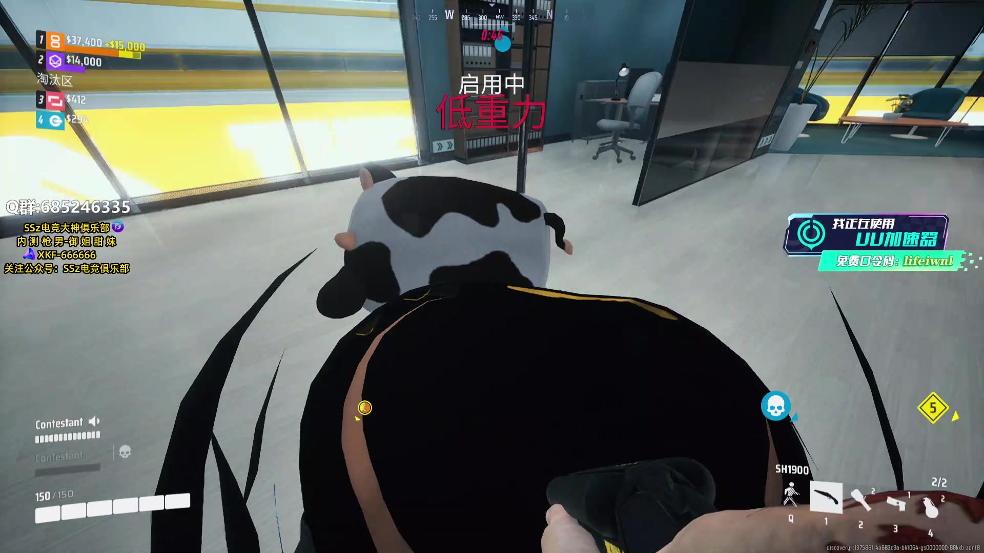 【2024-01-01 17点场】Lifeiwnl：轻型钻石局排位