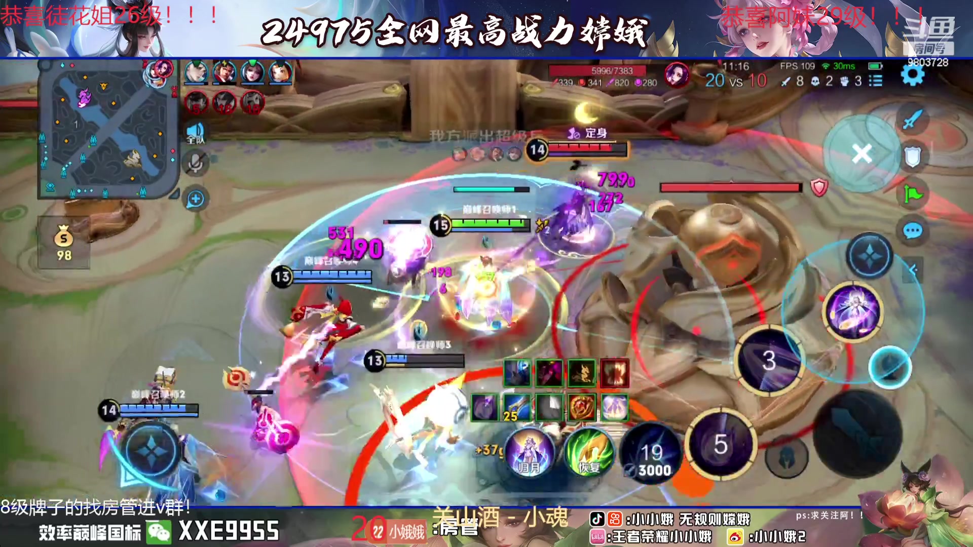 【2024-01-04 17点场】小小娥1：【黄金双倍】让我看看这个新赛季