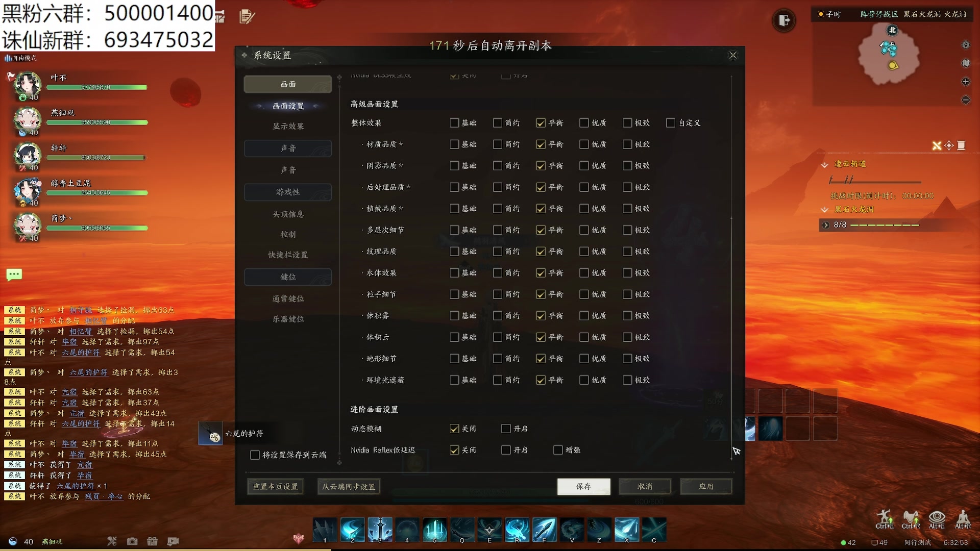 【2024-01-02 06点场】燕徊硯：阿瑟：2024新年快乐！