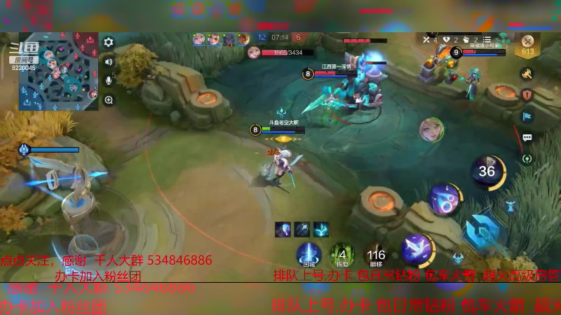 【2024-1-3 19点场】老空大啊:巅峰神话送星大使