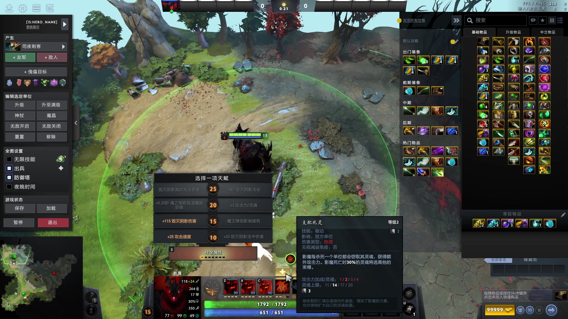 【2024-01-04 03点场】张益达W：zyd：开心dota