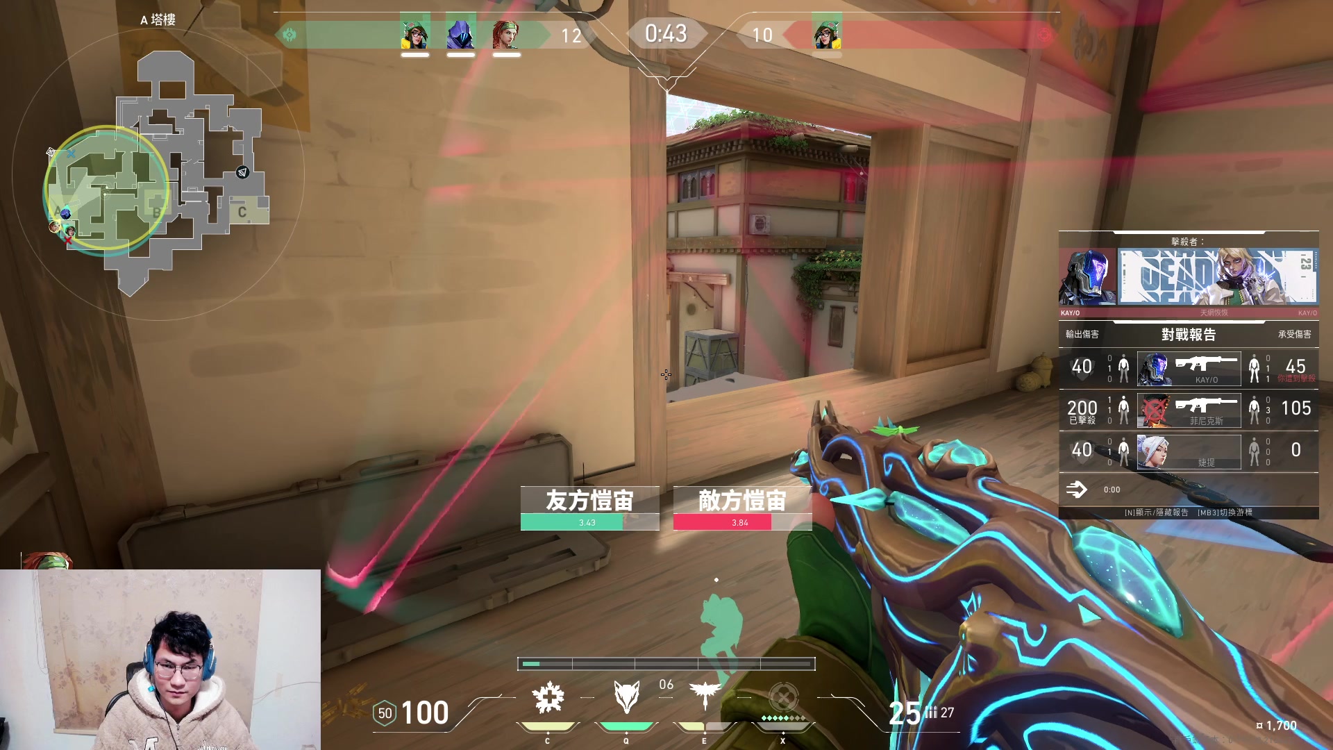 【2024-01-03 23点场】暴走的银剑君丶：银剑君：无畏契约时间！`