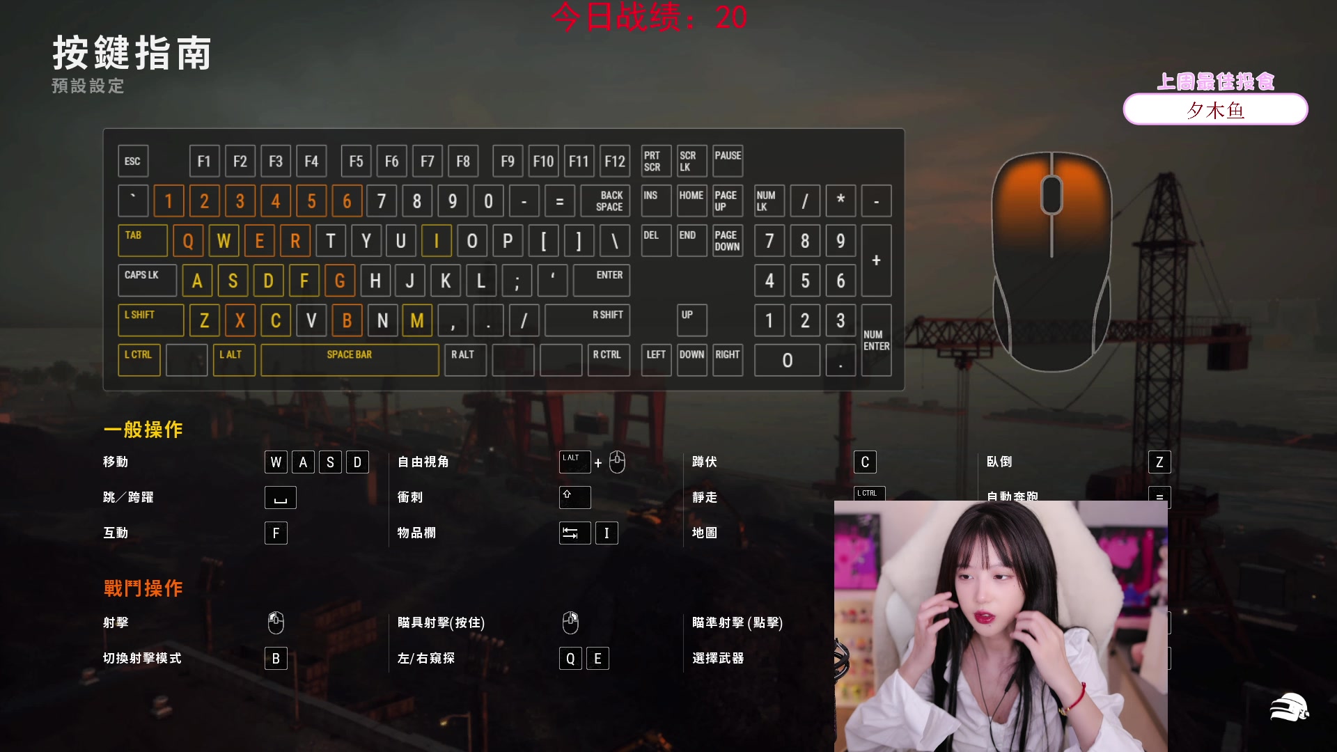 【2024-01-04 17点场】艾琳bigbaby：【双倍】重生之添柴少女