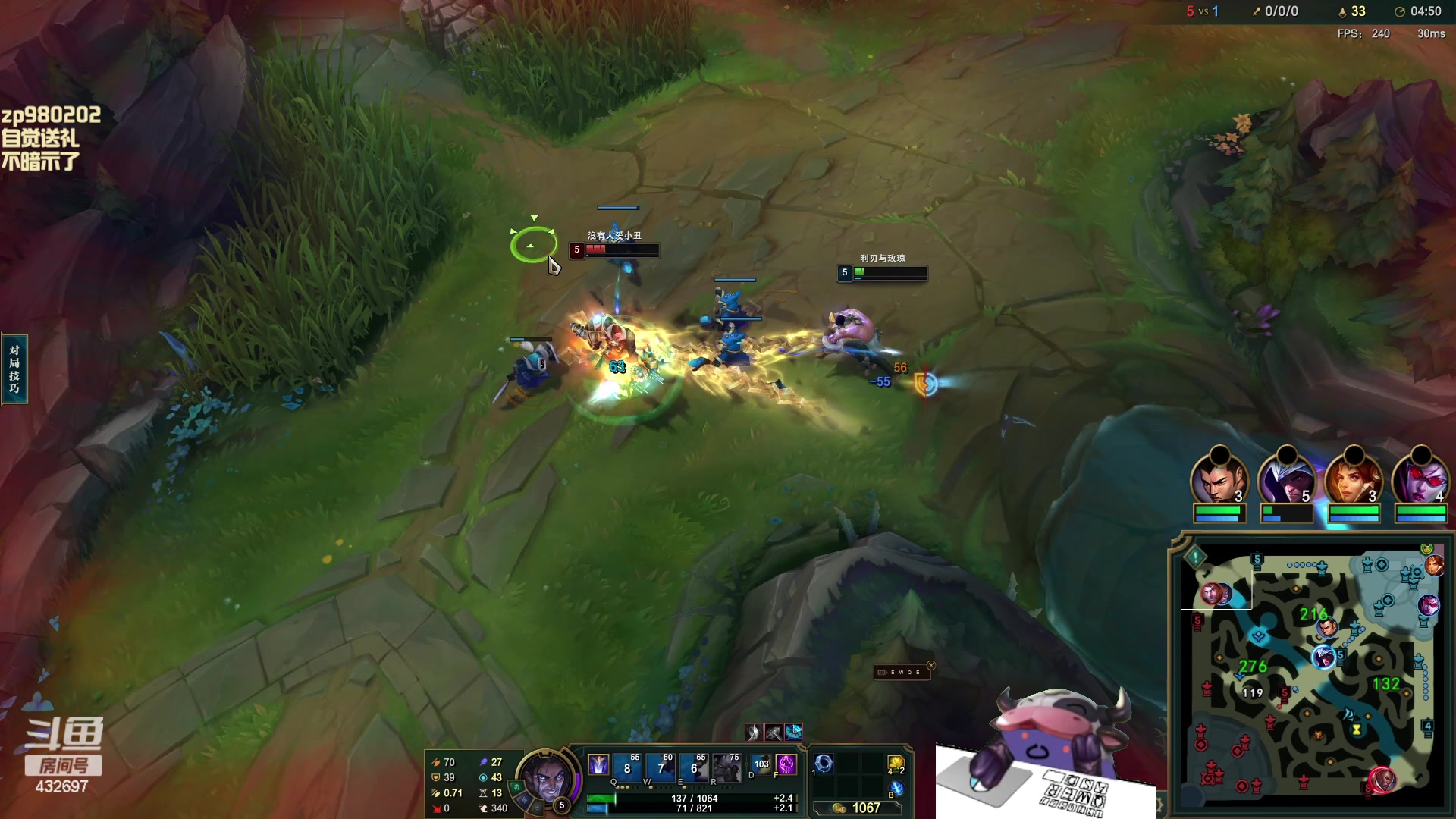 【2024-01-02 00点场】神牛教丶教主：电脑主板损坏了 要返场维修