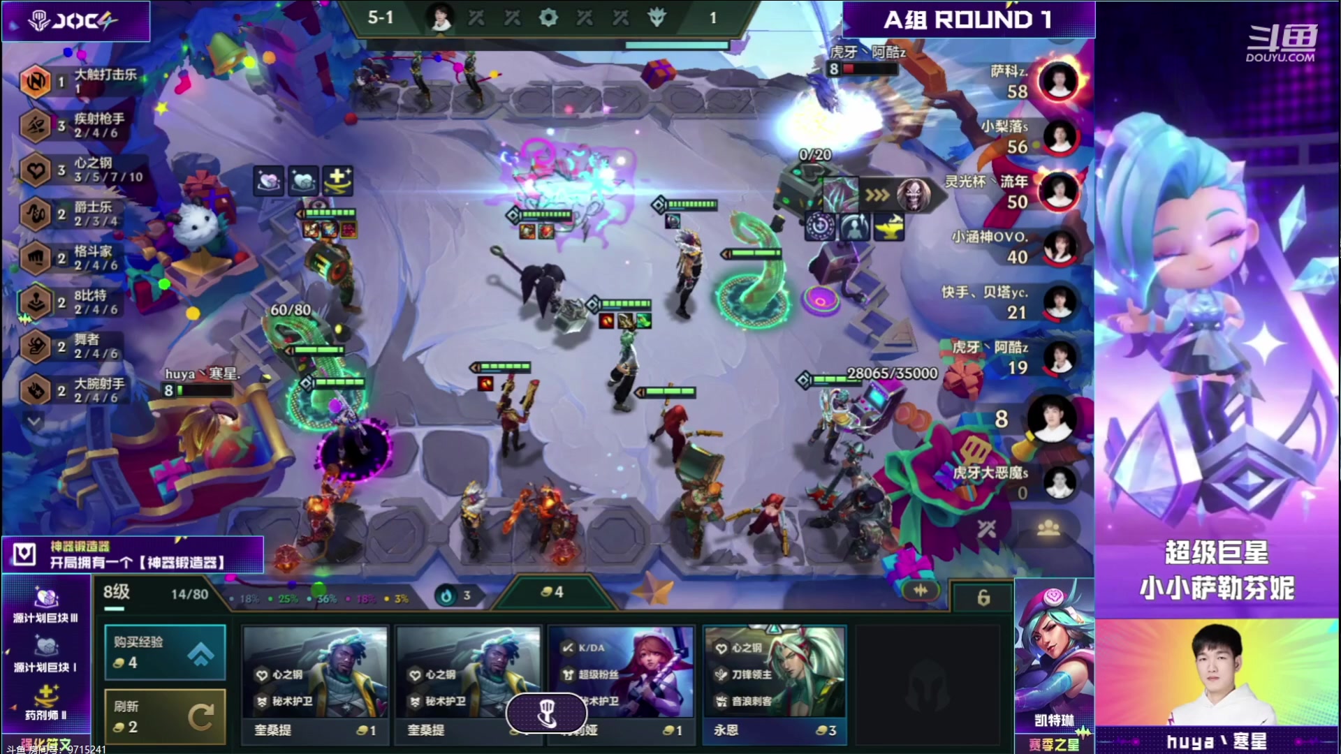 【2024-01-04 17点场】Double可乐：灵活运营光速上分教学