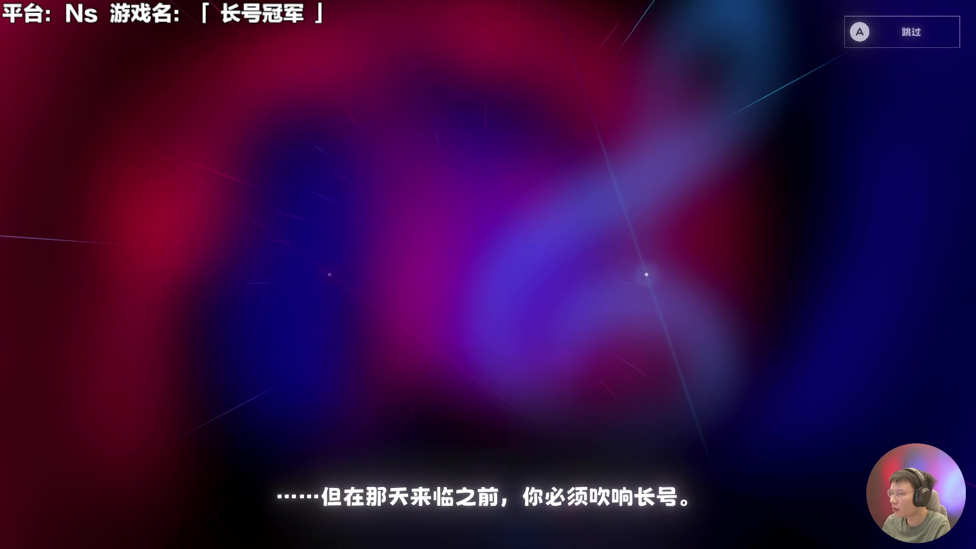 【2024-01-04 12点场】超级小桀：我可能玩了假的马里奥