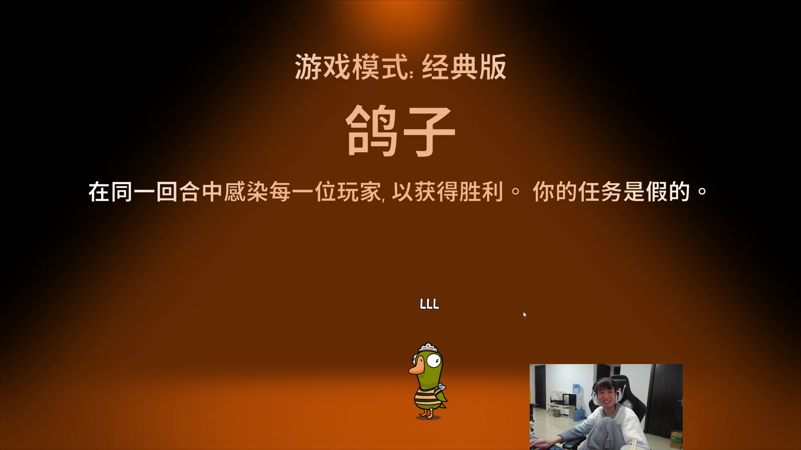 【2024-01-04 17点场】余小C真的很强：亮人接管直播间